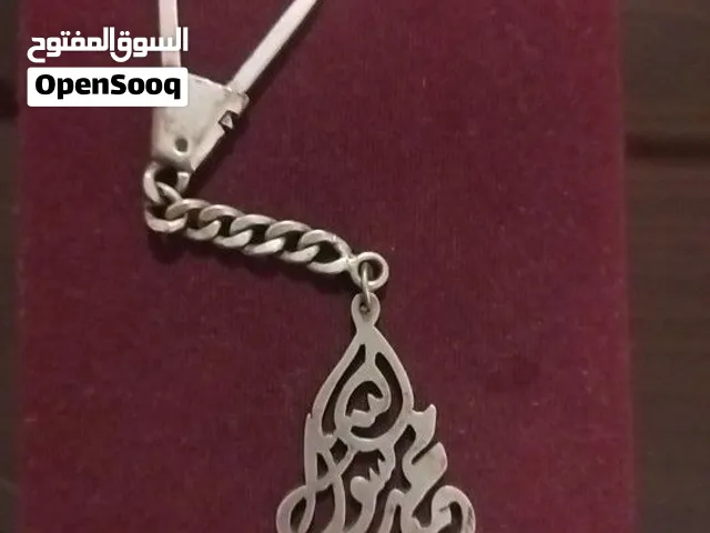 ميداليه فضه عيار 800