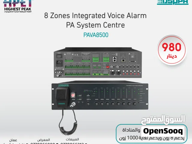 PAVA8500  مركز نظام إنذار صوتي ذكي بـ 8 مناطق – مدمج بتقنية Dante وبقدرة 500 واط