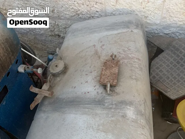 عده محمص كامله بسعر مغري