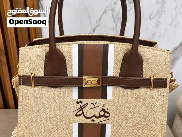 Beige Other for sale  in Irbid