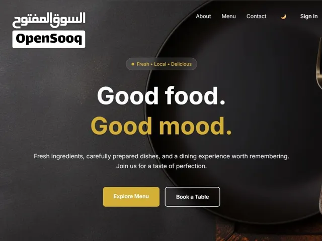 تصميم مواقع ومتاجر إلكترونية احترافية  Professional Websites & E-Stores