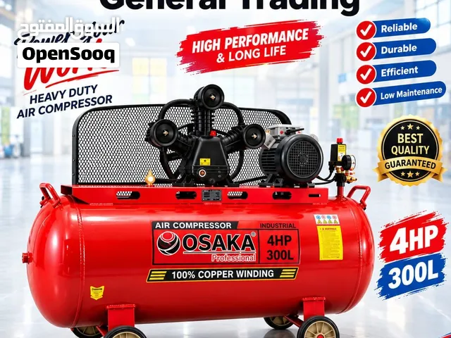300L Aircompressor OSAKA 220V 4hp Motor