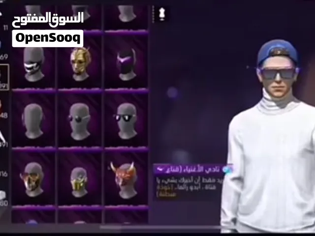 حساب فري فاير عمره 6 سنوت