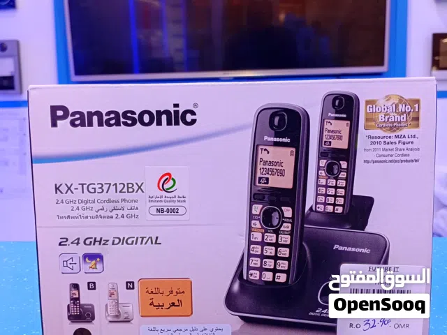 Panasonic KX-TG3712BX 2.4GHz Cordless phone