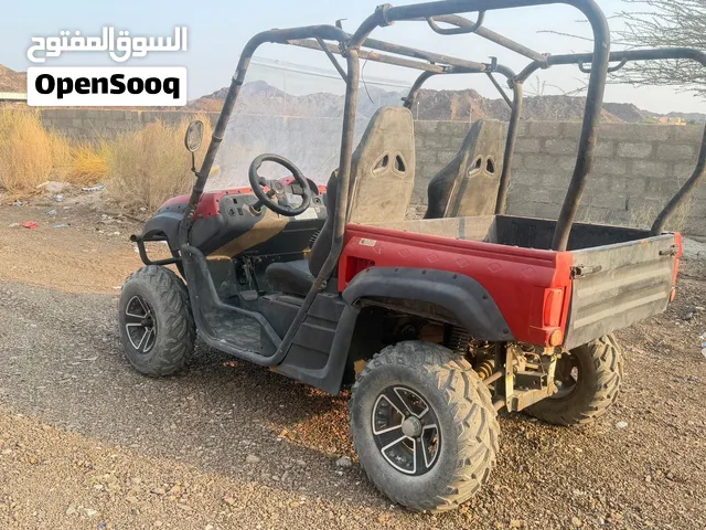 دراج فورويل دبل نظيف