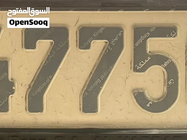للبيع رقم سداسي حط سعرك (547750)