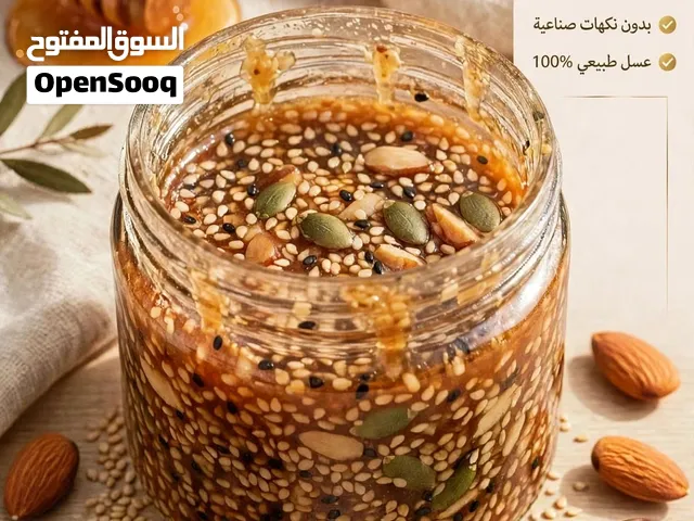 قنبله الطاقه الملكي