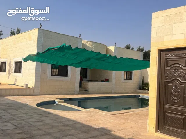 مزرعة جديدة جاهزة مع مسبح مغطى