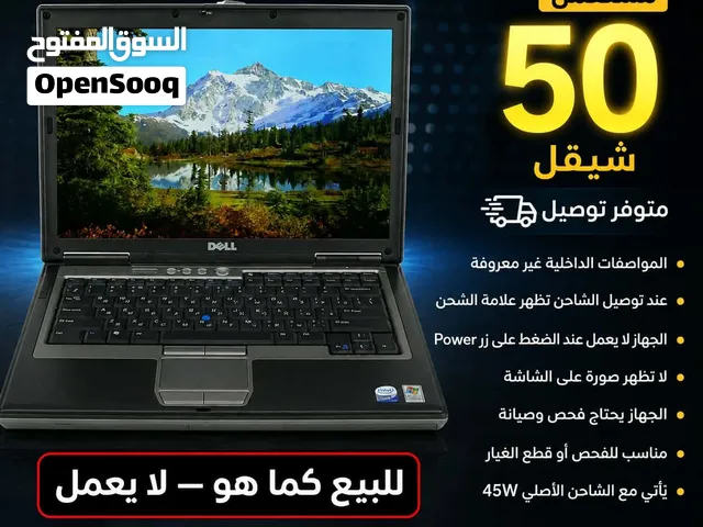 Dell Latitude D620 — 50 شيقل قابل للتفاوض