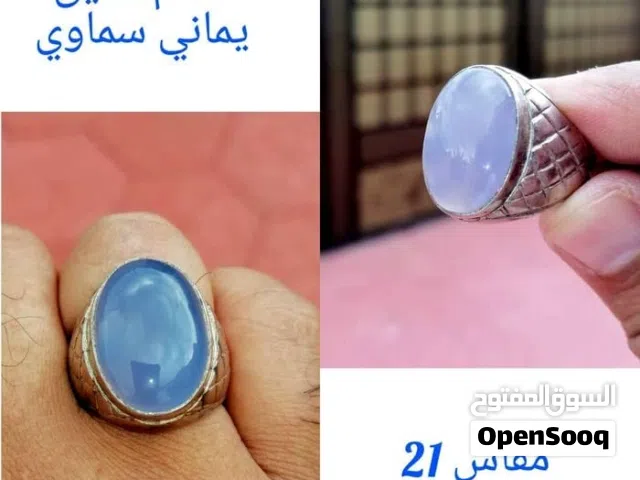 خاتم عقيق يماني