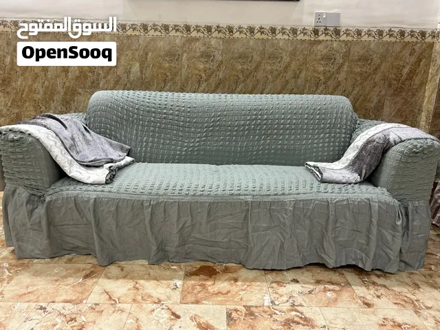 غطوه مع البرده