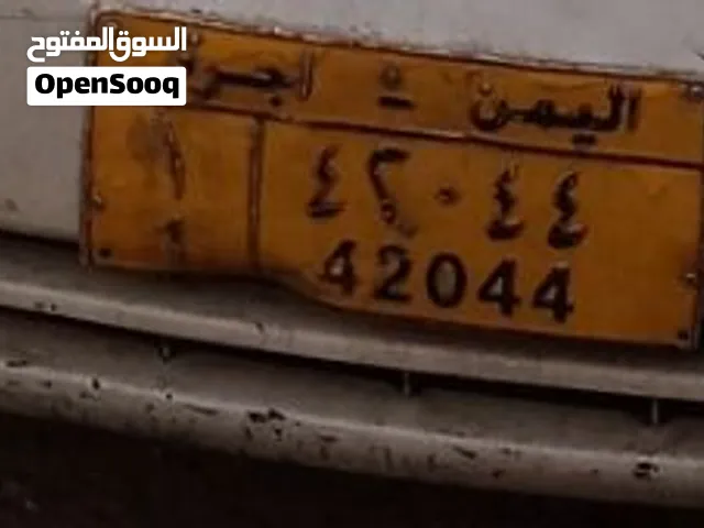 رقم اجره فاصل 1 خماسي للبيع