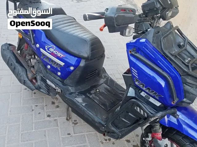 دراجه جوست 2026