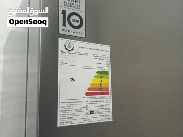 ثلاجه LG  الاصليه من شركه الLG بلطويسه