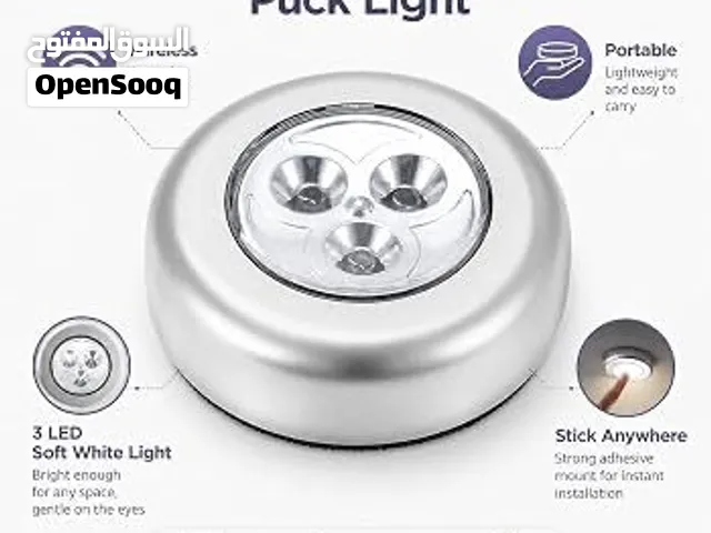 Battery Powered Light. Suitable for kitchen bedrooms and hallways.