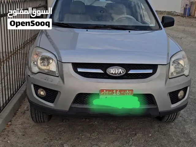 Used Kia Sportage in Ras Al Khaimah