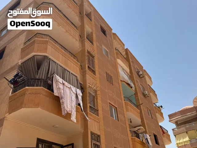 شقة للبيع في مصر