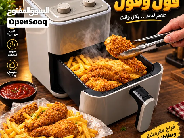 قلاية هوائية Bihart بدون زيت – موديل YSL197 قلاية هوائية عملية من Bihart بتصميم مدمج ومناسب للاستخد