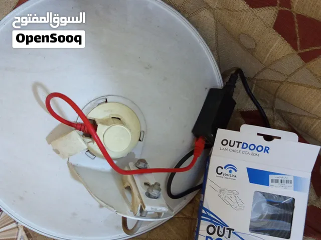 شبكه كامله للبيع