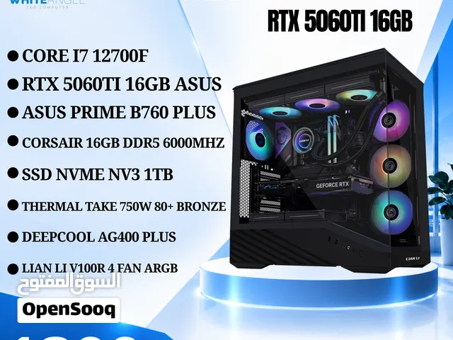تجميعة ألعاب i7 12700F مع كرت RTX 5060 Ti 16GB ورام DDR5!