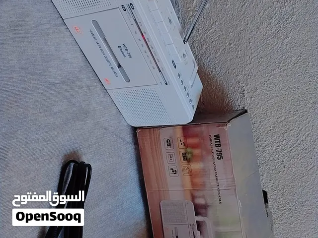 راديو مشغل اقراص كاسيت ومشغل mp3 ايضا و راديو