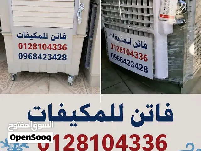 Other 1 to 1.4 Tons AC in Khartoum