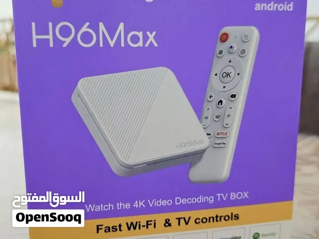 تي في بوكس للبيع