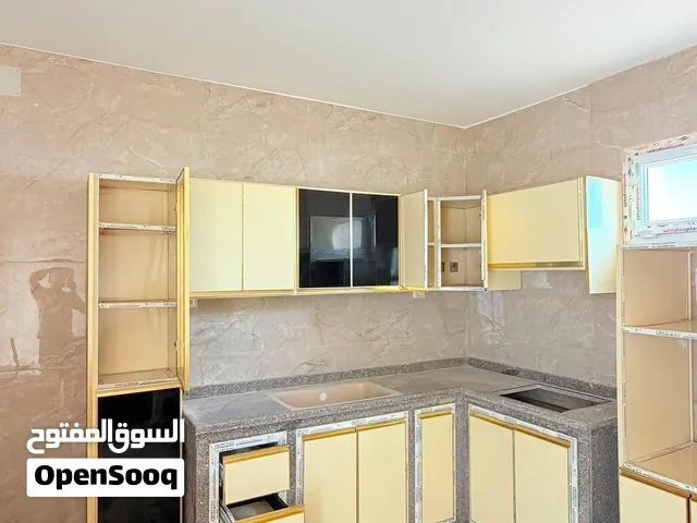 شركة ارسنيم