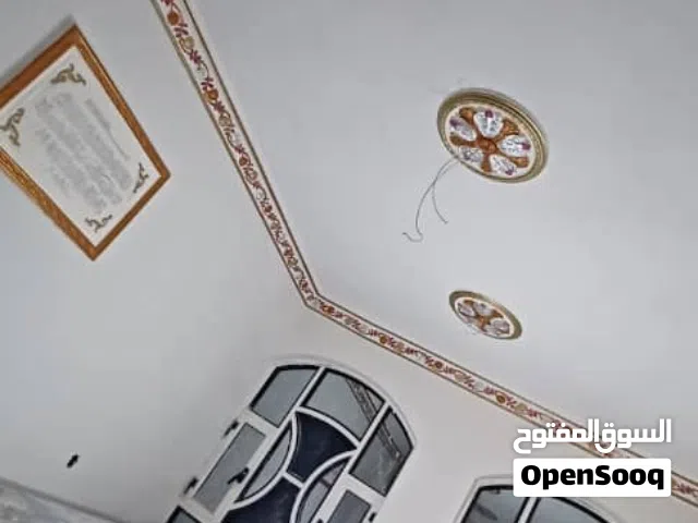 دهانات رنج نقش الاحزمه
