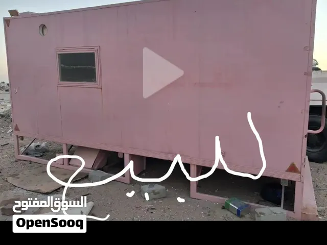 صندوق هاف لوري للبيع ممتاذالطول 5متر السعر 350