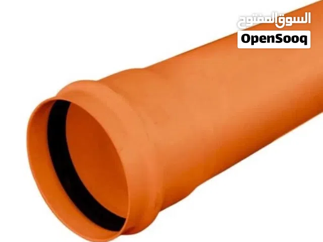 انابيب بي في سي 8 انش للطرف الصحي (مستعمل وبحالة جيدة)