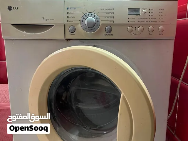 غسالة سعر لقطة للبيع LG