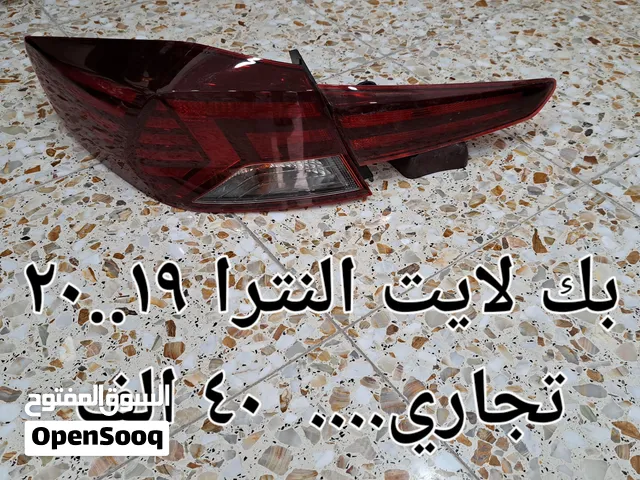 بك لايت النترا 20....سوناتا 19