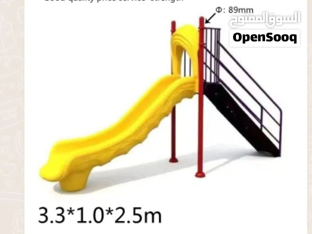 slide playground scooter