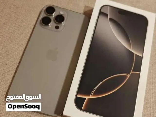 ايفن15 برو ماكس جديدي