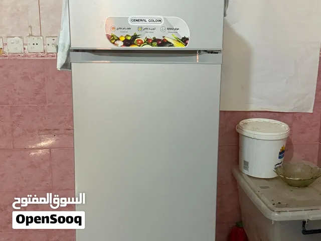 General golden fridge