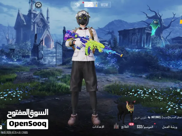 Pubg Accounts and Characters for Sale in Sana'a