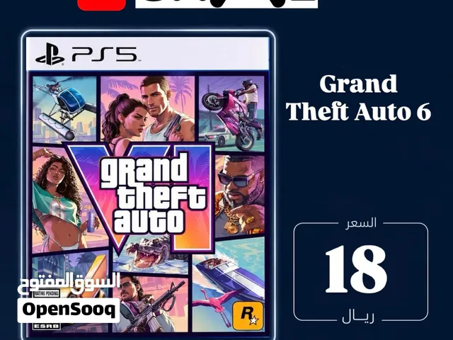 متوفرات جميع الالعاب الحصرية الجديدة والقديمة