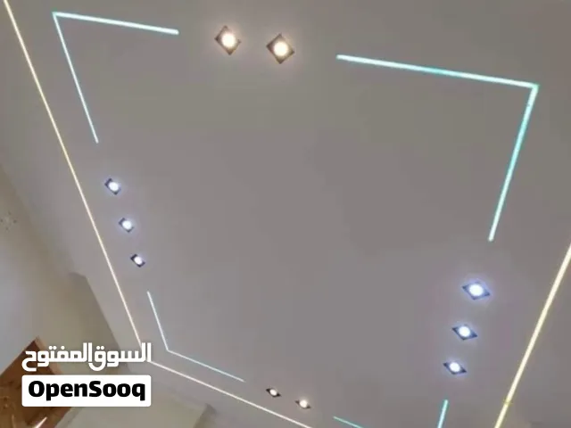 جبس بورد وجبس عربي