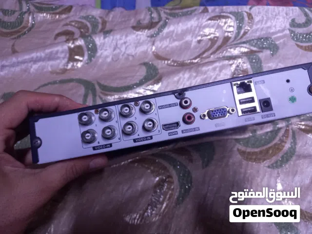 2026 الخميس التاسع من تموز
