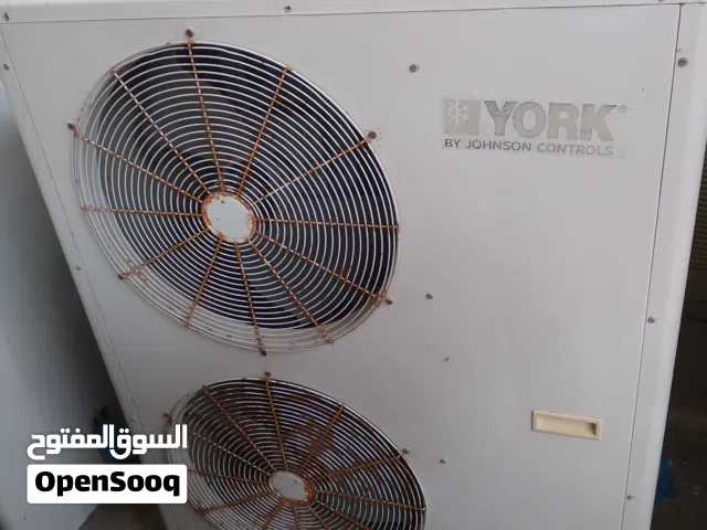 مكيف يورك 5 طن بحالة جيده جدا York air conditioner 5 tons in very good condition