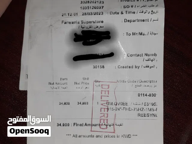 شاشة ايسر 24 بوصة  65 هرتز جديدة استعمال لا يذكر