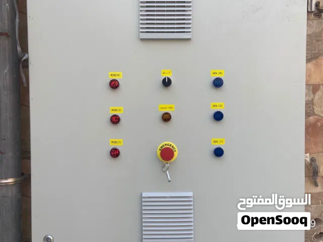 كهربائي وصيانه