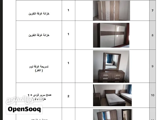 اثاث واجهزه الكترونيه للبيع في الجابريه