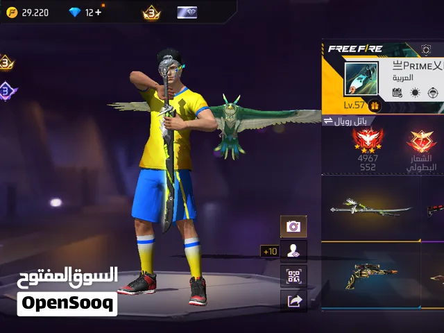 لتبديل بحساب برايم 3
