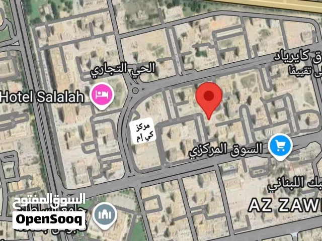 للبيع تجارية في صلالة مركز المدينة السوق المركزي بالقرب من جامع السلطان قابوس ومركز كي إم للتسوق