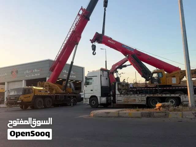 شركة ونشات الثقة