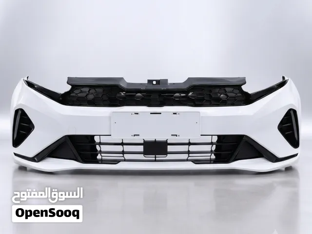 Premium Front Bumper Assembly for KIA K3 (2025 Model)