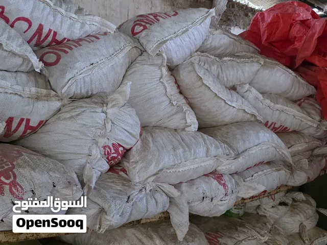 للبيع نفيعة جديدة