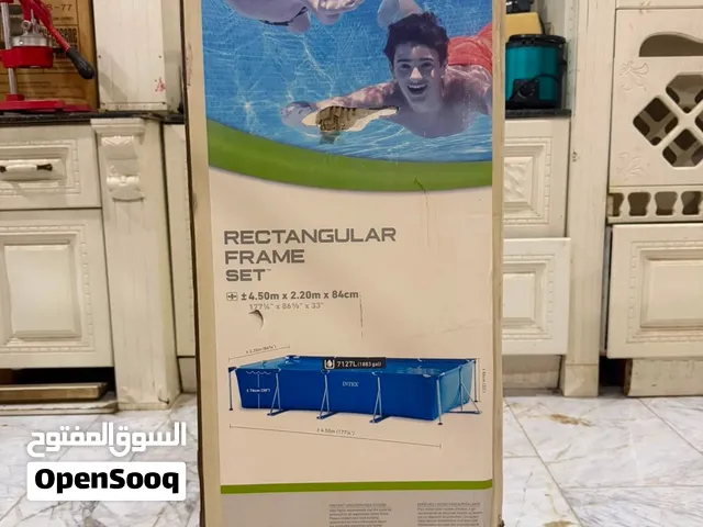 مسبح اخو الجديد